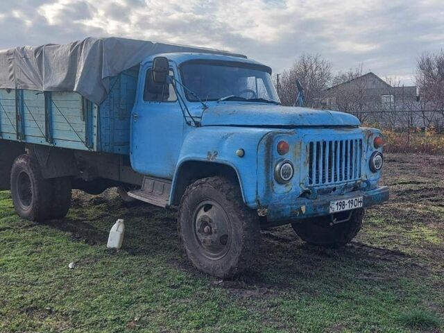 ГАЗ Другая, объемом двигателя 0 л и пробегом 0 тыс. км за 1300 $, фото 1 на Automoto.ua