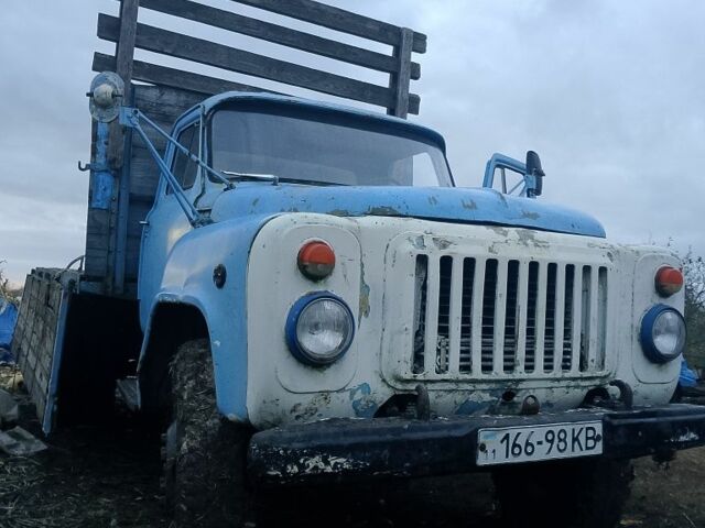 ГАЗ Другая, объемом двигателя 0 л и пробегом 0 тыс. км за 1550 $, фото 1 на Automoto.ua