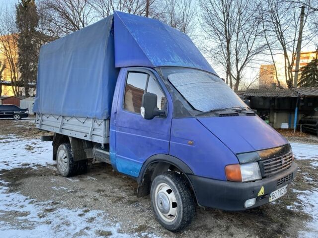 ГАЗ Інша, об'ємом двигуна 0 л та пробігом 0 тис. км за 1800 $, фото 1 на Automoto.ua