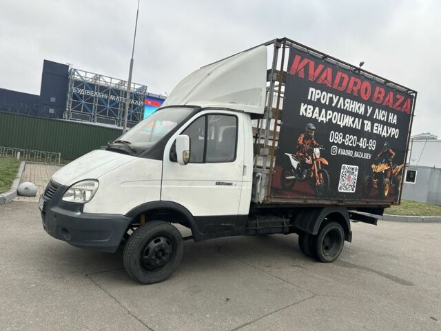 ГАЗ Другая, объемом двигателя 0 л и пробегом 0 тыс. км за 1900 $, фото 1 на Automoto.ua