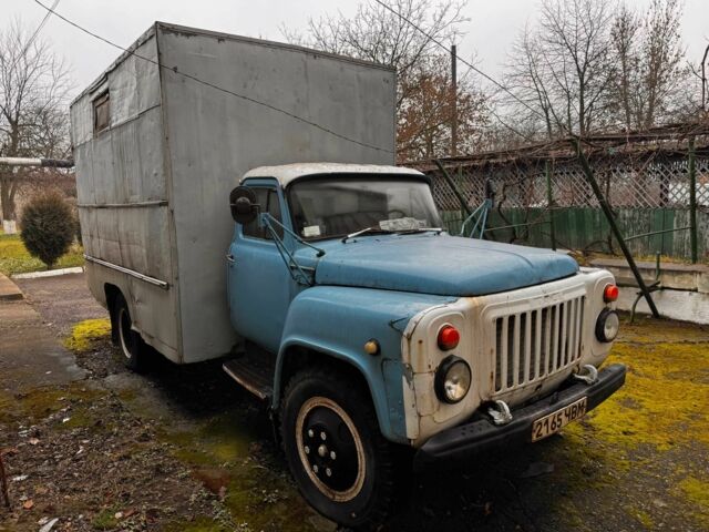 ГАЗ Другая, объемом двигателя 0 л и пробегом 0 тыс. км за 1199 $, фото 1 на Automoto.ua