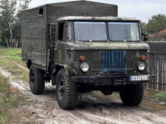 ГАЗ Інша, об'ємом двигуна 0 л та пробігом 0 тис. км за 2300 $, фото 1 на Automoto.ua