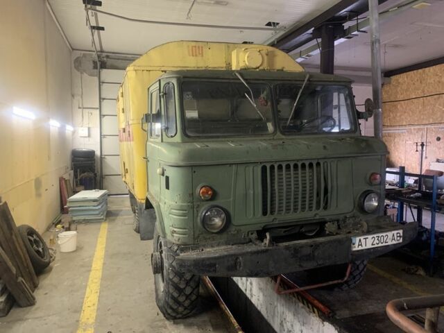 ГАЗ Другая, объемом двигателя 0 л и пробегом 0 тыс. км за 2499 $, фото 1 на Automoto.ua