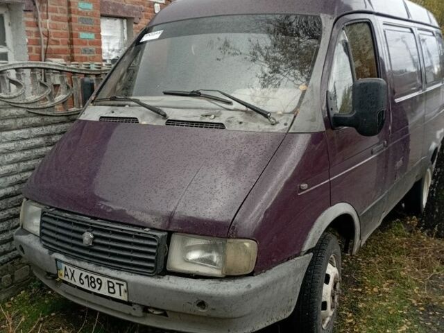 ГАЗ Другая, объемом двигателя 0 л и пробегом 0 тыс. км за 1295 $, фото 1 на Automoto.ua