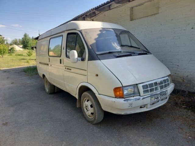 ГАЗ Інша, об'ємом двигуна 0 л та пробігом 0 тис. км за 1942 $, фото 1 на Automoto.ua