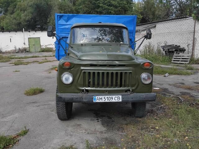 ГАЗ Другая, объемом двигателя 2.3 л и пробегом 0 тыс. км за 4500 $, фото 1 на Automoto.ua