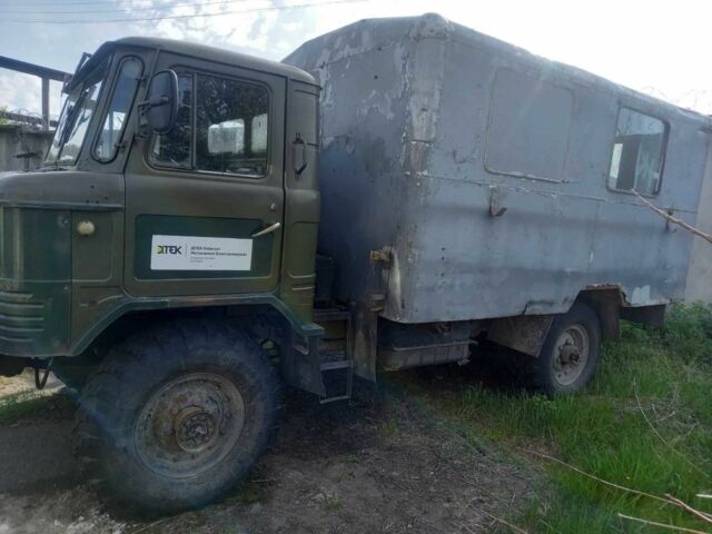 ГАЗ Другая, объемом двигателя 2.3 л и пробегом 0 тыс. км за 2147 $, фото 1 на Automoto.ua