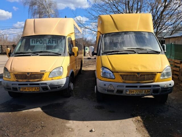 ГАЗ Другая, объемом двигателя 0 л и пробегом 0 тыс. км за 3000 $, фото 1 на Automoto.ua