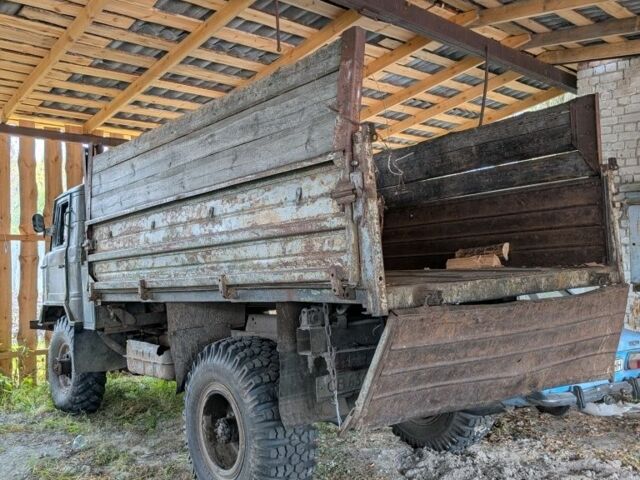 ГАЗ Інша, об'ємом двигуна 0 л та пробігом 0 тис. км за 5500 $, фото 1 на Automoto.ua