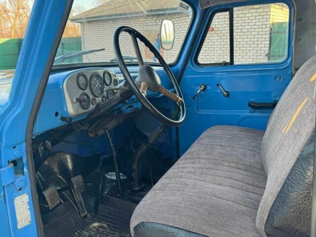 ГАЗ Другая, объемом двигателя 0 л и пробегом 0 тыс. км за 4150 $, фото 1 на Automoto.ua