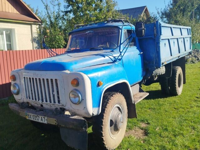 ГАЗ Другая, объемом двигателя 0 л и пробегом 0 тыс. км за 1500 $, фото 1 на Automoto.ua