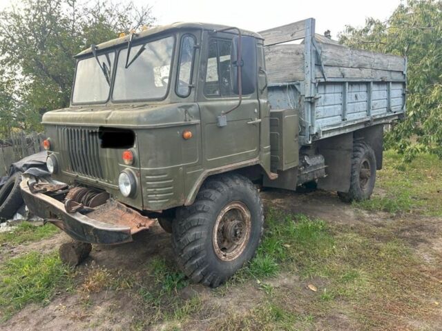 ГАЗ Другая, объемом двигателя 0 л и пробегом 0 тыс. км за 4000 $, фото 1 на Automoto.ua