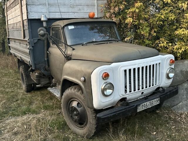 ГАЗ Другая, объемом двигателя 0 л и пробегом 0 тыс. км за 2893 $, фото 1 на Automoto.ua