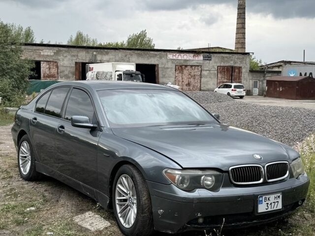 ГАЗ Інша, об'ємом двигуна 0 л та пробігом 0 тис. км за 3513 $, фото 1 на Automoto.ua