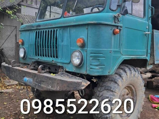 ГАЗ Другая, объемом двигателя 0 л и пробегом 0 тыс. км за 3803 $, фото 1 на Automoto.ua