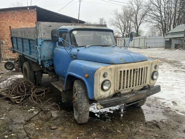 ГАЗ Інша, об'ємом двигуна 0 л та пробігом 0 тис. км за 2356 $, фото 1 на Automoto.ua