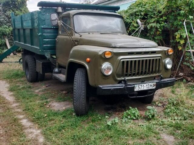 ГАЗ Інша, об'ємом двигуна 0 л та пробігом 0 тис. км за 4000 $, фото 1 на Automoto.ua