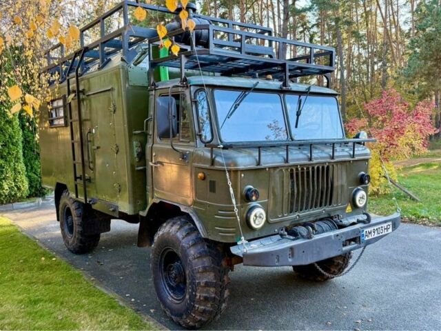 ГАЗ Другая, объемом двигателя 0 л и пробегом 0 тыс. км за 20000 $, фото 1 на Automoto.ua