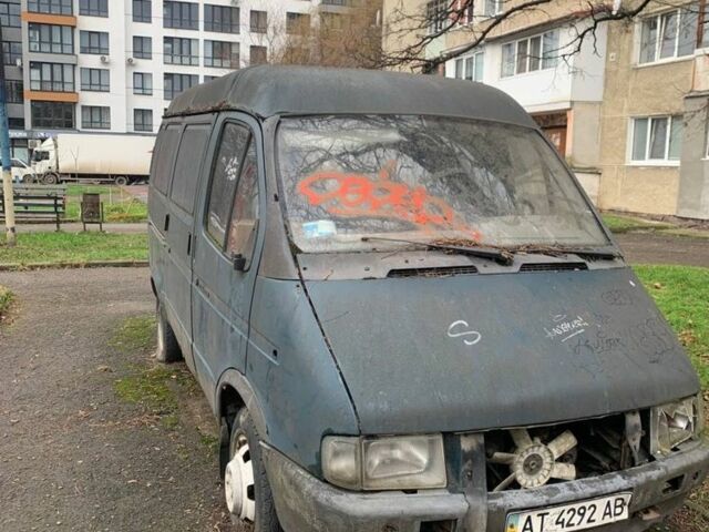 ГАЗ Другая, объемом двигателя 0 л и пробегом 0 тыс. км за 20 $, фото 1 на Automoto.ua
