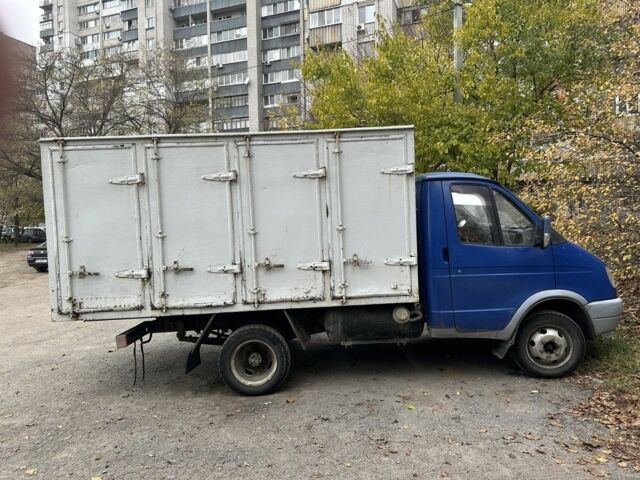 Синій ГАЗ Інша, об'ємом двигуна 2.4 л та пробігом 460 тис. км за 2300 $, фото 1 на Automoto.ua