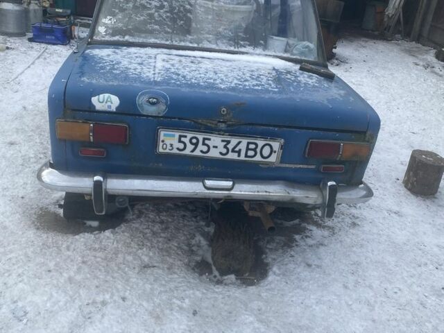 Синій ГАЗ Інша, об'ємом двигуна 0 л та пробігом 62 тис. км за 119 $, фото 1 на Automoto.ua