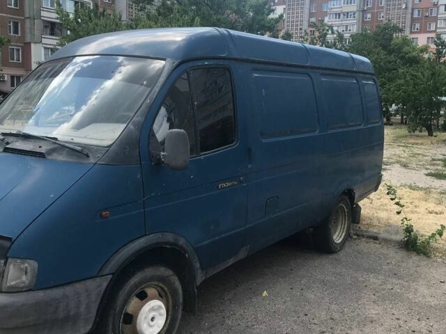 Синий ГАЗ Другая, объемом двигателя 2 л и пробегом 30 тыс. км за 85000 $, фото 1 на Automoto.ua
