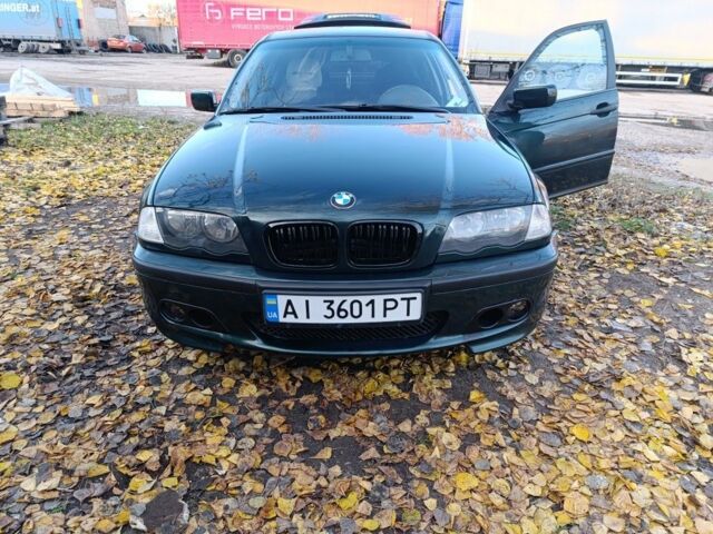 Зелений ГАЗ Інша, об'ємом двигуна 0 л та пробігом 357 тис. км за 3500 $, фото 1 на Automoto.ua