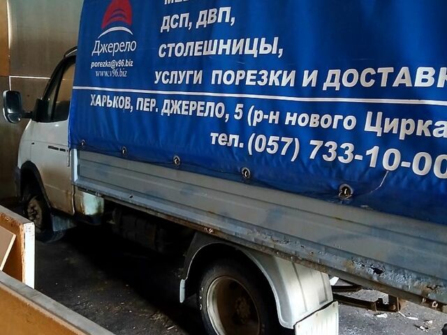 Белый ГАЗ Газель, объемом двигателя 2.8 л и пробегом 0 тыс. км за 2500 $, фото 1 на Automoto.ua