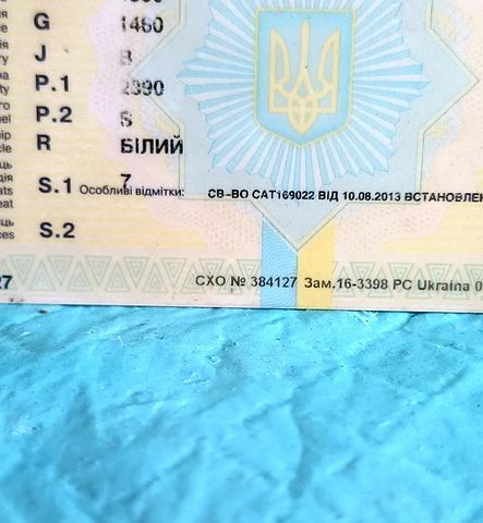 Білий ГАЗ Газель, об'ємом двигуна 2.9 л та пробігом 240 тис. км за 500 $, фото 1 на Automoto.ua