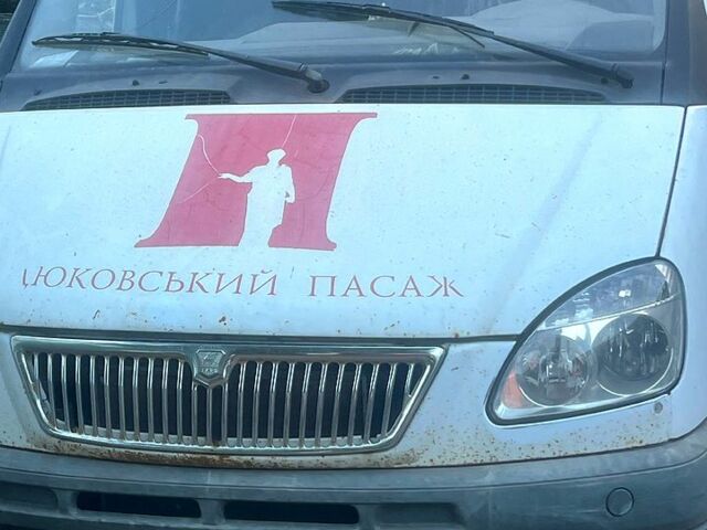 ГАЗ Газель, объемом двигателя 2.5 л и пробегом 200 тыс. км за 2100 $, фото 1 на Automoto.ua