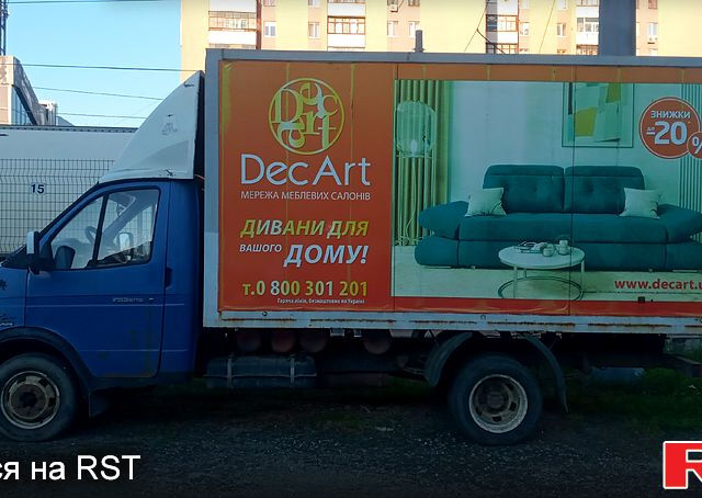 ГАЗ Газель, объемом двигателя 2.5 л и пробегом 260 тыс. км за 2000 $, фото 1 на Automoto.ua