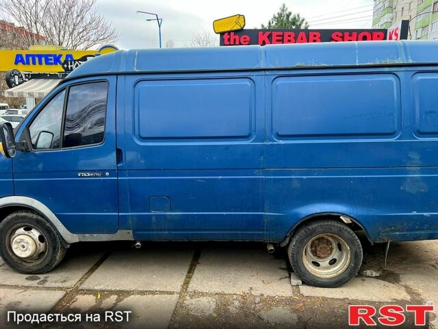 Синій ГАЗ Газель, об'ємом двигуна 2.5 л та пробігом 200 тис. км за 2200 $, фото 1 на Automoto.ua