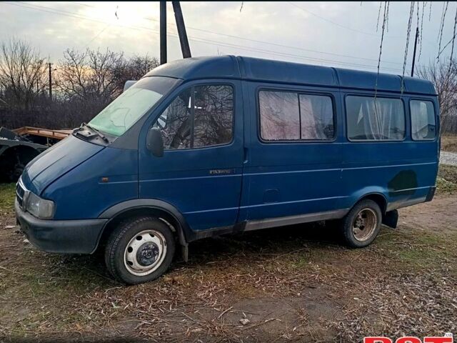 Синий ГАЗ Газель, объемом двигателя 2.9 л и пробегом 200 тыс. км за 1400 $, фото 1 на Automoto.ua