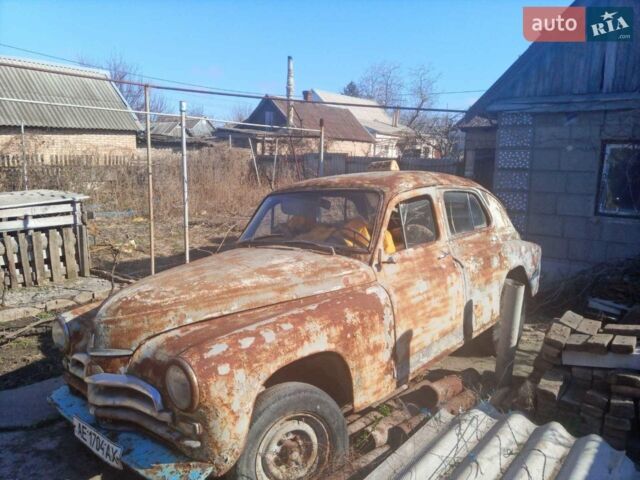ГАЗ М20 «Перемога», об'ємом двигуна 0 л та пробігом 300 тис. км за 1000 $, фото 1 на Automoto.ua