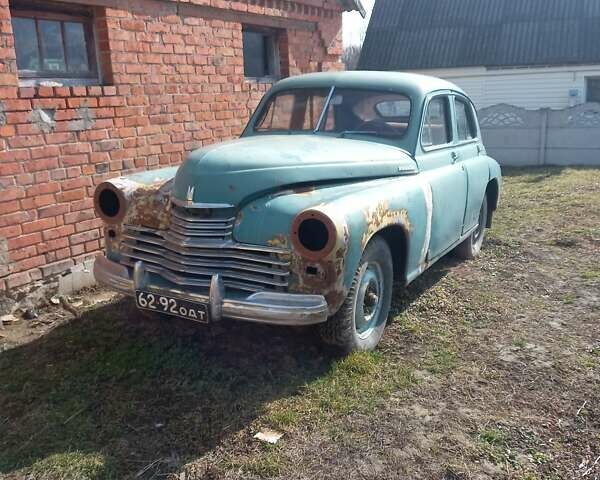 ГАЗ М20 «Перемога», об'ємом двигуна 0 л та пробігом 100 тис. км за 1000 $, фото 1 на Automoto.ua