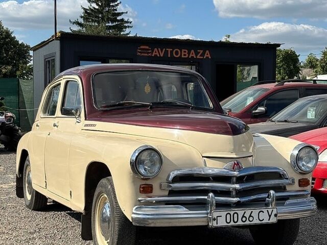 ГАЗ М20 «Победа», объемом двигателя 2.2 л и пробегом 61 тыс. км за 3500 $, фото 1 на Automoto.ua