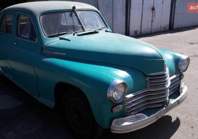 Синій ГАЗ М20 «Перемога», об'ємом двигуна 0 л та пробігом 20 тис. км за 3900 $, фото 1 на Automoto.ua