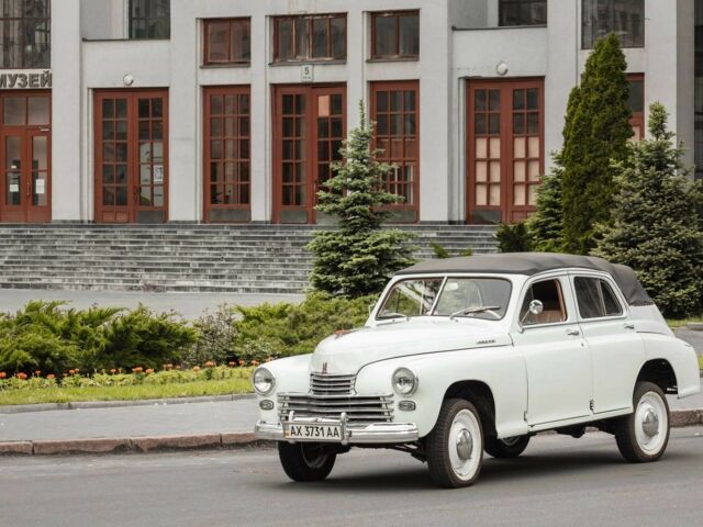 Белый ГАЗ M20, объемом двигателя 2.1 л и пробегом 5 тыс. км за 15000 $, фото 1 на Automoto.ua