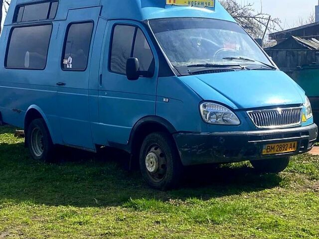 ГАЗ РУТА, об'ємом двигуна 2.6 л та пробігом 0 тис. км за 2300 $, фото 1 на Automoto.ua