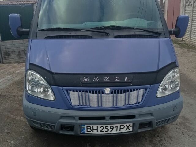 ГАЗ Самоскид, об'ємом двигуна 0 л та пробігом 0 тис. км за 6800 $, фото 1 на Automoto.ua