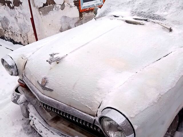 Білий ГАЗ Волга, об'ємом двигуна 2.4 л та пробігом 0 тис. км за 600 $, фото 1 на Automoto.ua