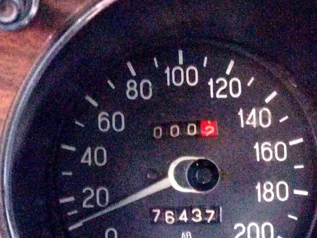 Бежевый ГАЗ Волга, объемом двигателя 2.4 л и пробегом 76 тыс. км за 590 $, фото 1 на Automoto.ua