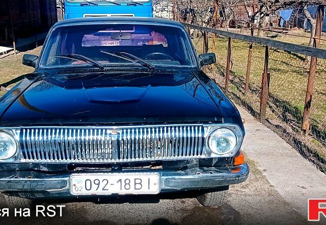 Чорний ГАЗ Волга, об'ємом двигуна 2.4 л та пробігом 111 тис. км за 550 $, фото 1 на Automoto.ua