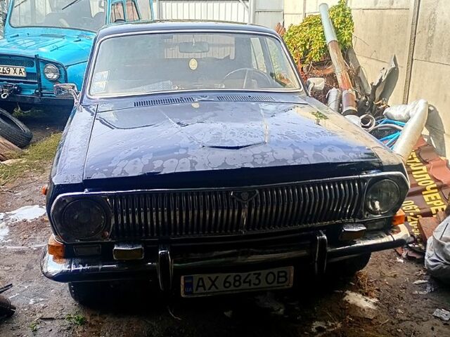 Синій ГАЗ Волга, об'ємом двигуна 2.4 л та пробігом 0 тис. км за 800 $, фото 1 на Automoto.ua