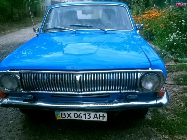 Синій ГАЗ Волга, об'ємом двигуна 2.4 л та пробігом 200 тис. км за 650 $, фото 1 на Automoto.ua