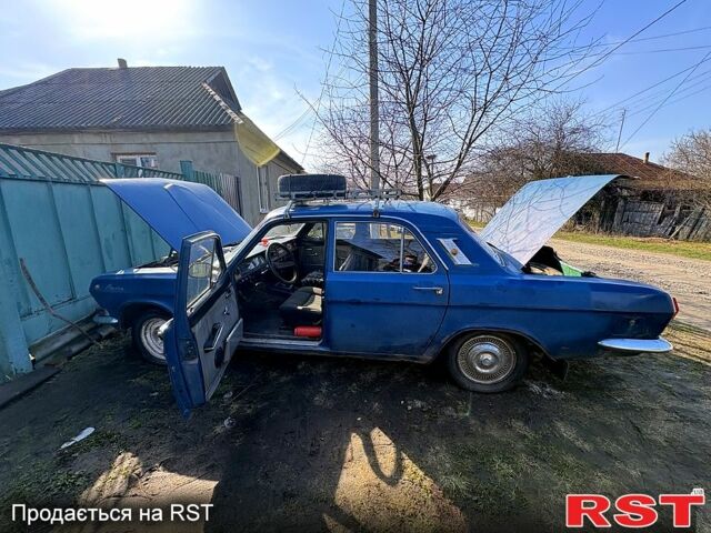 Синий ГАЗ Волга, объемом двигателя 2.5 л и пробегом 100 тыс. км за 390 $, фото 1 на Automoto.ua