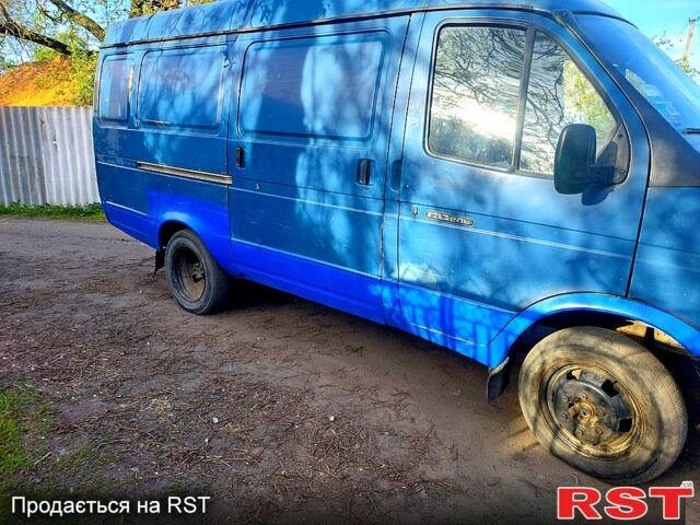 Синий ГАЗ Волга, объемом двигателя 2.4 л и пробегом 0 тыс. км за 1200 $, фото 1 на Automoto.ua