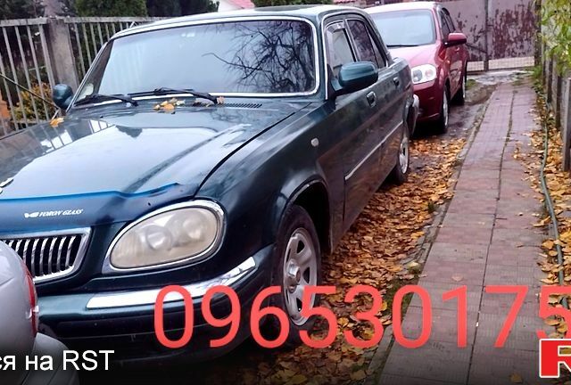 Зелений ГАЗ Волга, об'ємом двигуна 2.4 л та пробігом 130 тис. км за 1550 $, фото 1 на Automoto.ua