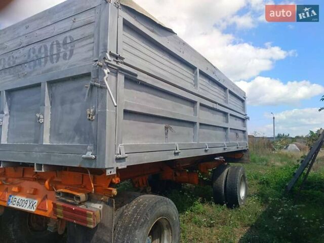 ГКБ 5378, объемом двигателя 0 л и пробегом 0 тыс. км за 3700 $, фото 1 на Automoto.ua