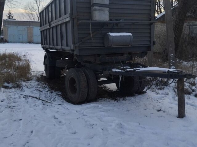 ГКБ 754, об'ємом двигуна 0 л та пробігом 0 тис. км за 2500 $, фото 1 на Automoto.ua